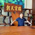 大王212485511头像