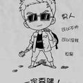 Dghhhbj头像