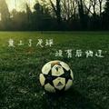 彩色铅笔53头像