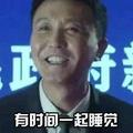 Kan220513765头像