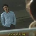 性格不合p头像