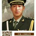 仁爱船帆F9头像