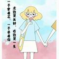 永往直前218137964头像