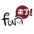 薛狗狗说搞笑头像