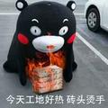极速明月I2头像