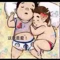 人生淡定O头像
