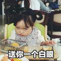 大舜钮扣协会CEO · 宝马5系车主·车龄4年头像