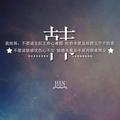 lei221845632头像