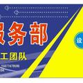 手机用户70462262104头像