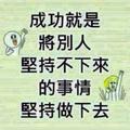 真爱223352272头像