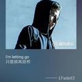 Letitbe1231603709头像