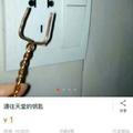 游戏人生139098098 · 红旗E-QM5车主·车龄1年头像