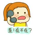 蹦擦擦226031469头像