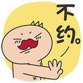 Xuan1229593235头像