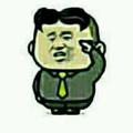 大侠231109343头像