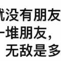 1236418061头像