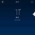 陈道三1头像