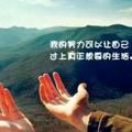 瞧一瞧看一看咯头像