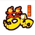一念殇冰头像