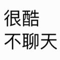 2236685048头像