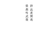 该用户无法显示22头像