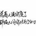 Mr林22242601034头像