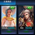 手机用户75371975404头像