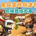 1042991头像