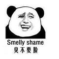 游泳教练李亚楠头像