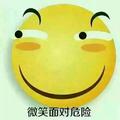 随心远行757898头像