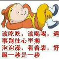 ffffffffffffm头像
