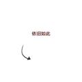 不管对错1头像