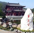 马旭7269头像