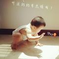 ALei250330349头像