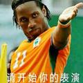 济南小么子丶 · 哈弗赤兔车主·车龄2年头像