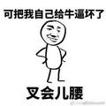 用户77712041673头像