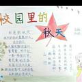 蛋童头像