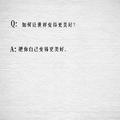 旋舞声色头像