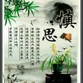 用户76641866579头像