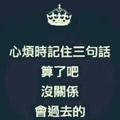 落叶纷飞130305534头像