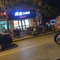 用户80724569192头像