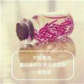 岁月无心25399头像