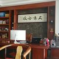 Andy掌讯科技云餐通头像