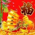 心想事成68073头像