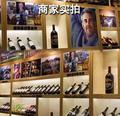 韩清伟3986头像