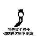 二点都不正经 · 皇冠车主·车龄6年头像