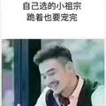 Mhc262467570头像