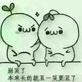 痞子蔡o头像