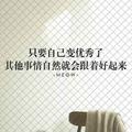 空夕年少头像