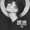憨豆大叔498头像